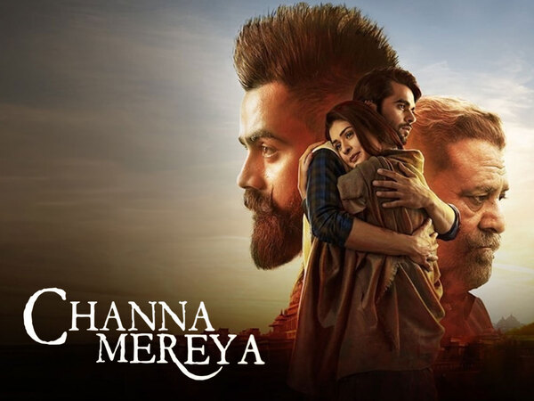 Channa Mereya