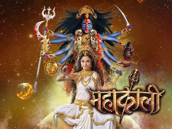 Mahakali - Anth Hi Aarambh Hai