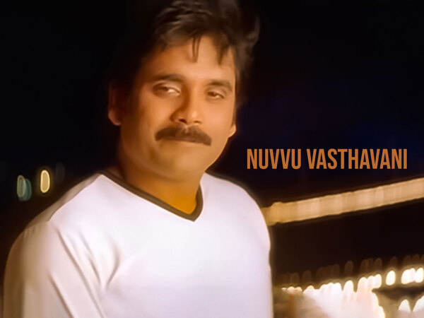 Nuvvu Vasthavani