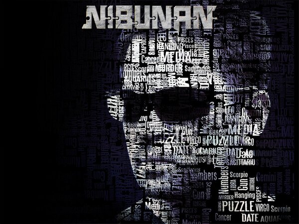 Nibunan