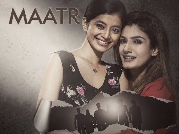 Maatr