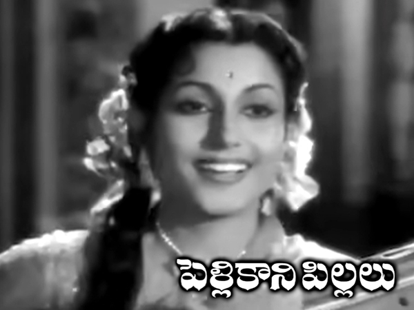 Pellikani Pillalu