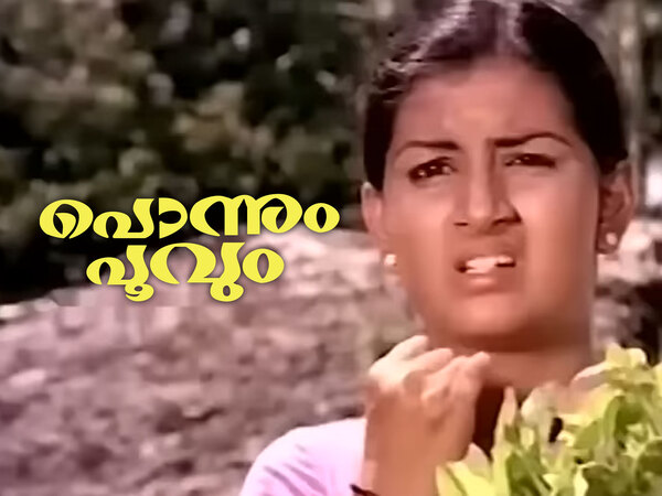 Ponnum Poovum