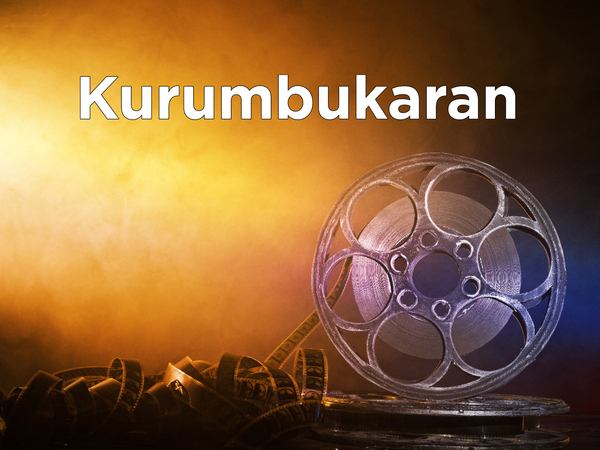 Kurumbukaran