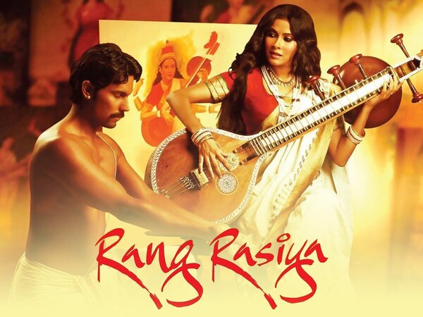 Rang Rasiya