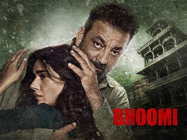 Bhoomi