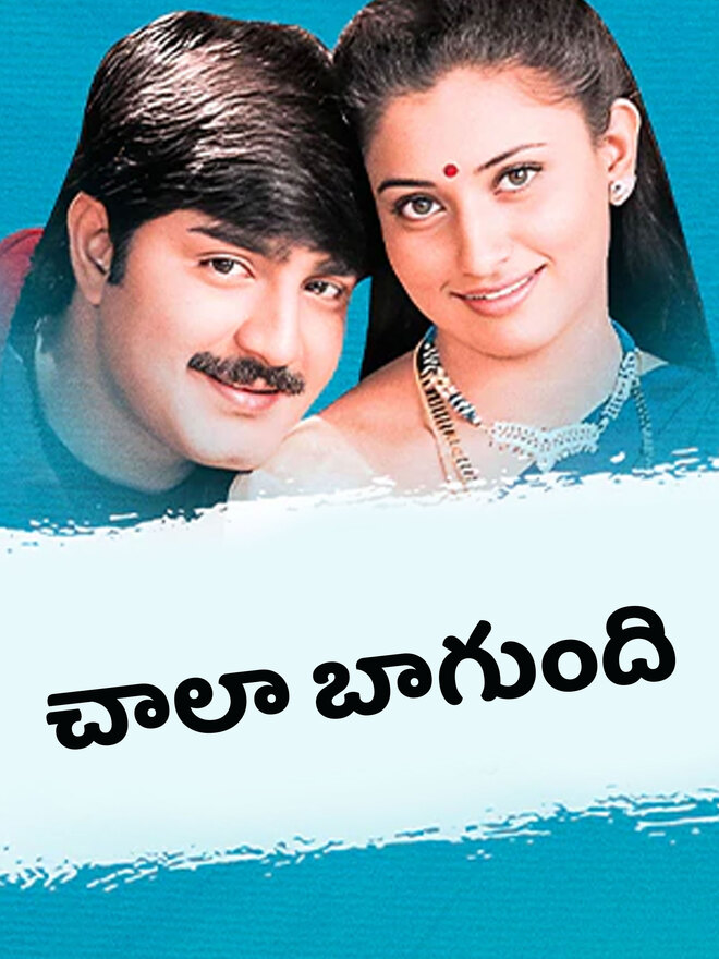 Chaala Bagundi