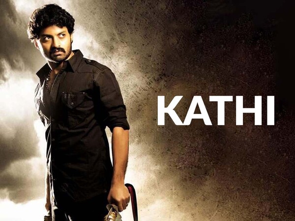 Kathi