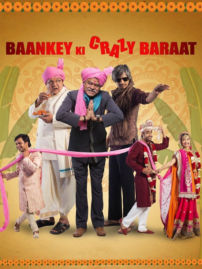 Baankey Ki Crazy Baraat