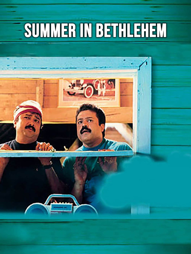 Summer in Bethlehem