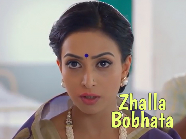 Zhalla Bobhata
