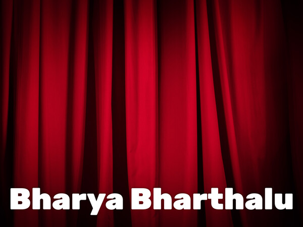 Bharya Bharthalu