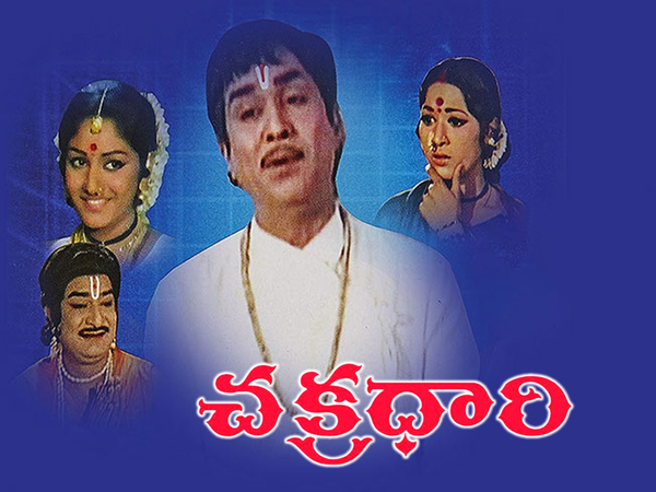 Chakradhari