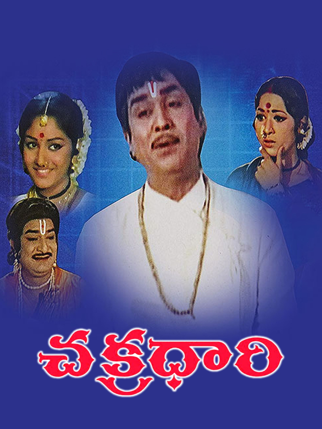 Chakradhari