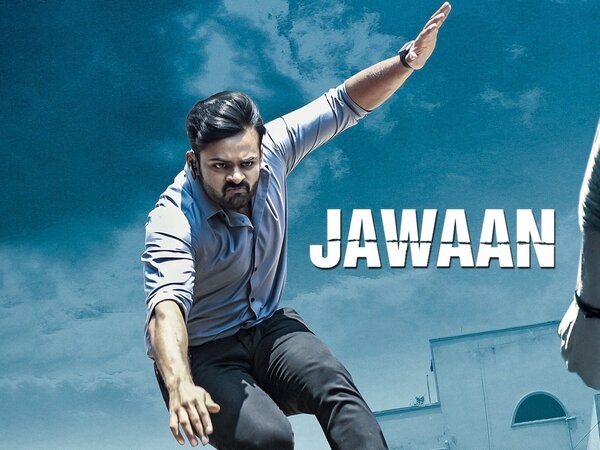 Jawaan