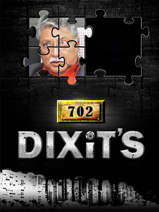 702 Dixits