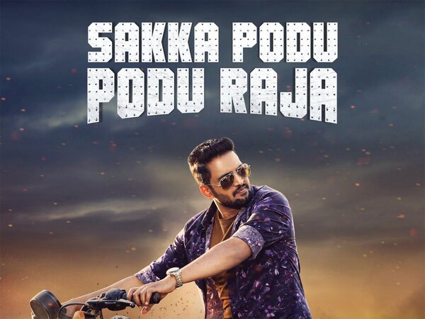 Sakka Podu Podu Raja