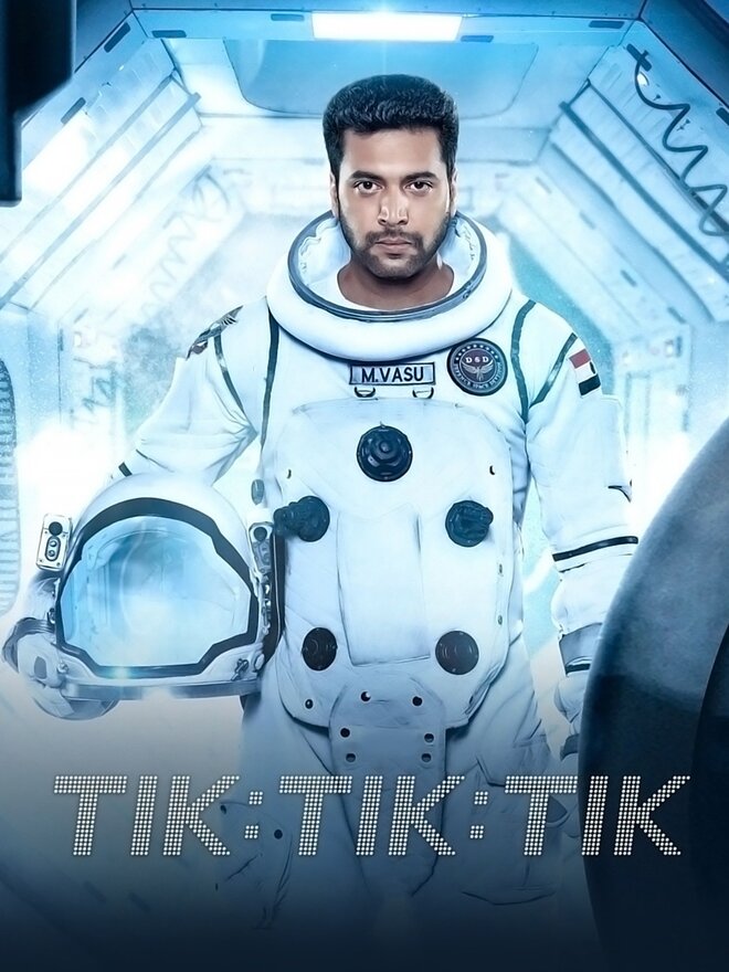 Tik Tik Tik