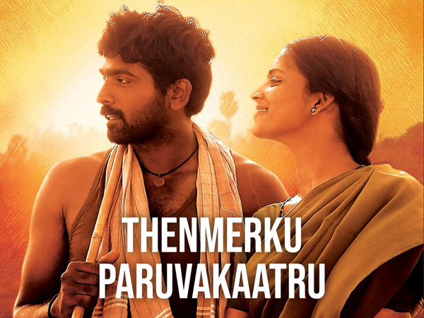 Thenmerku Paruvakaatru