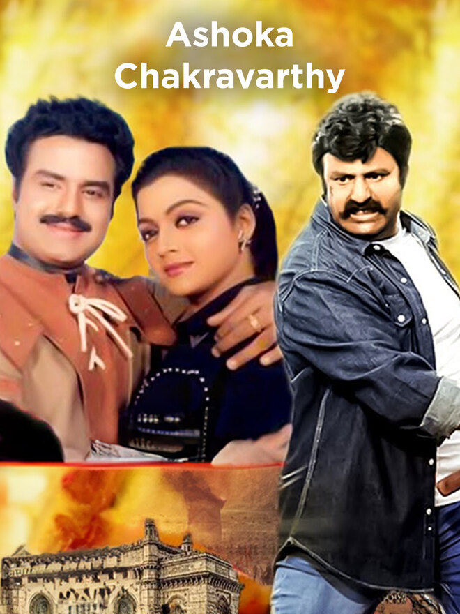 Ashoka Chakravarthy