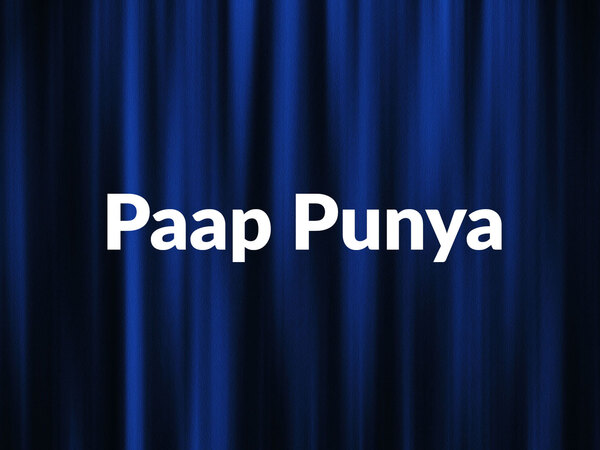 Paap Punya