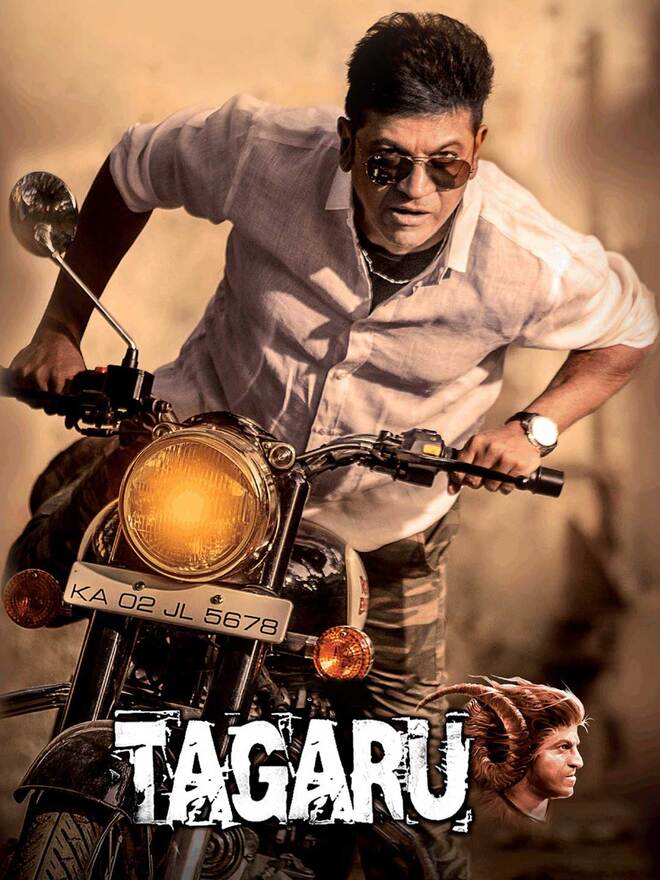 Tagaru
