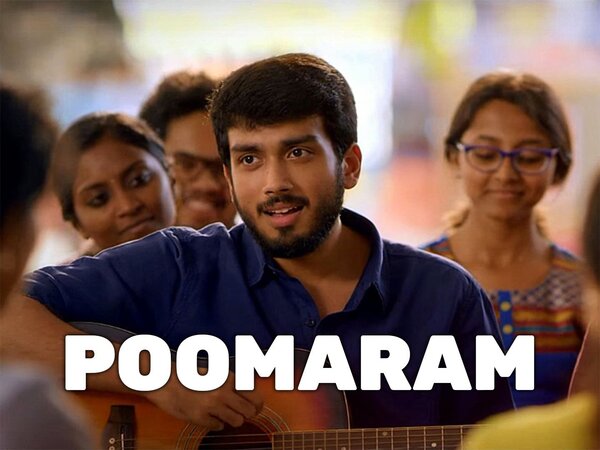 Poomaram