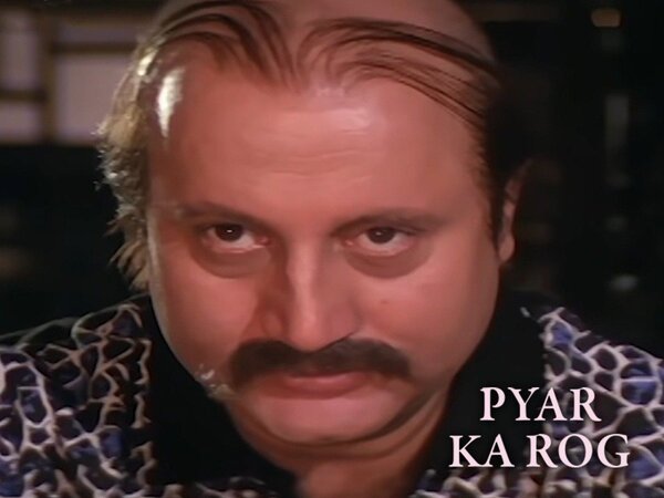 Pyar Ka Rog