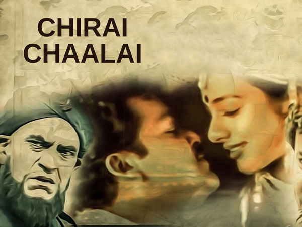 Chirai Chaalai