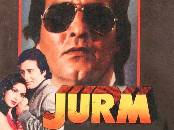 Jurm