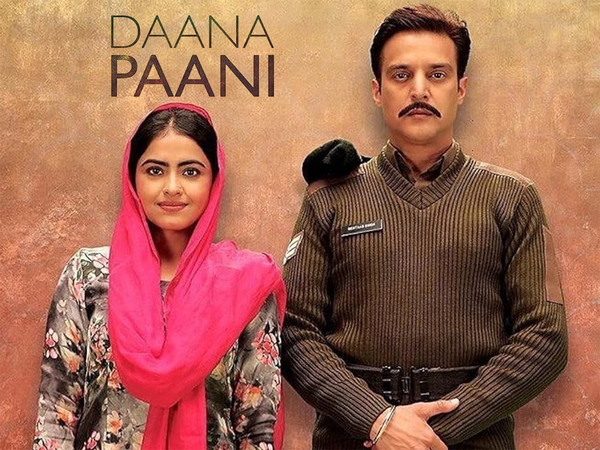 Daana Paani