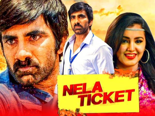 Nela Ticket