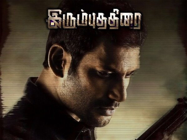 Irumbu Thirai