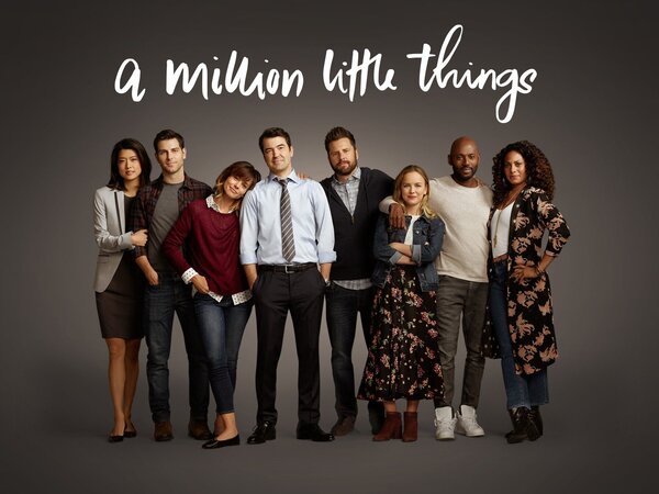 A Million Little Things