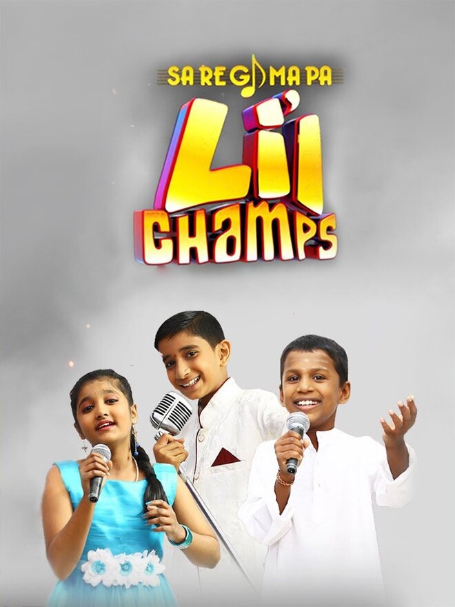 Sa Re Ga Ma Pa Little Champs