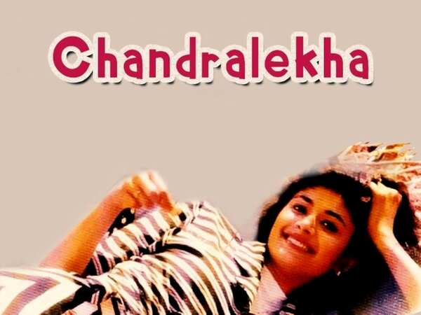 Chandralekha