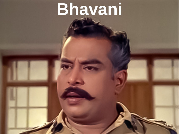 Bhavani