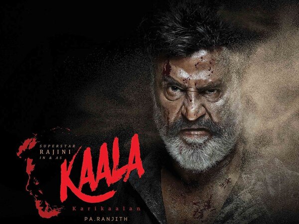 Kaala