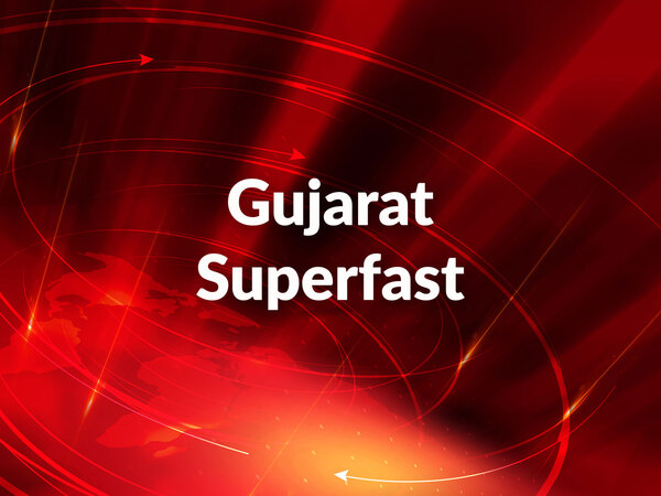 Gujarat Superfast