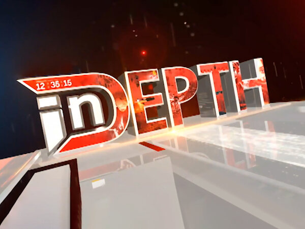 Indepth