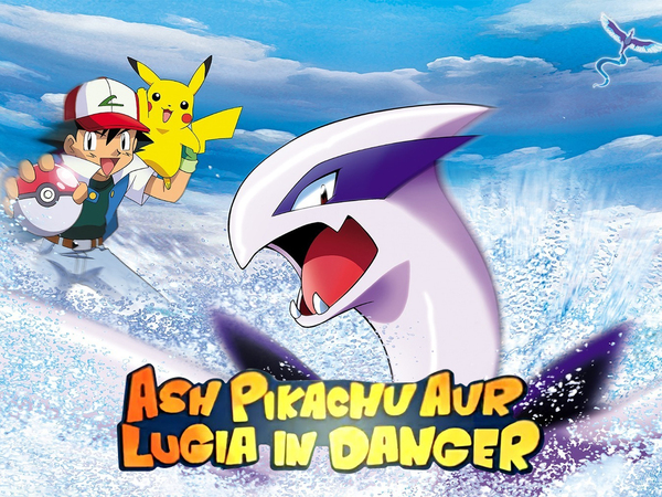 Ash Pikachu Aur Lugia In Danger