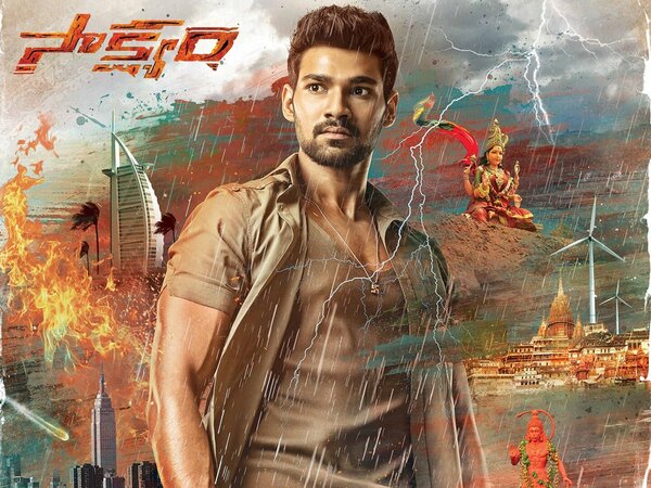 Saakshyam