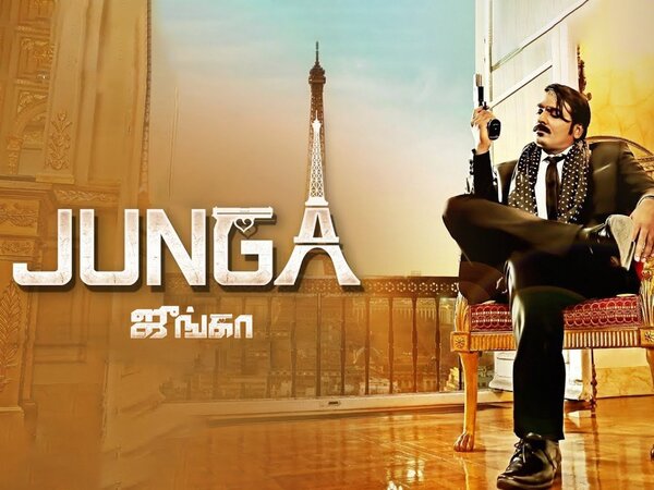 Junga