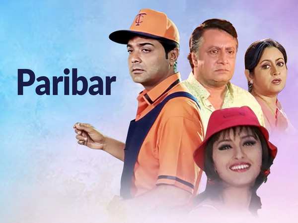 Paribar