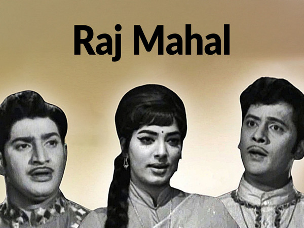 Raj Mahal