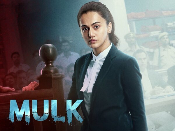 Mulk