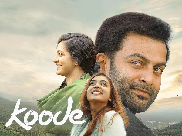 Koode