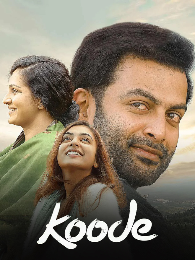 Koode