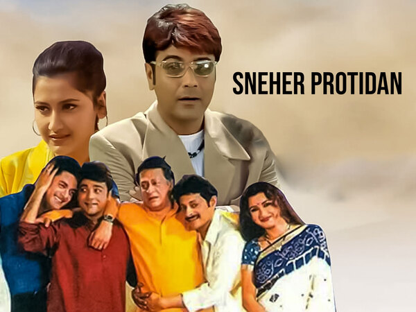 Sneher Protidan
