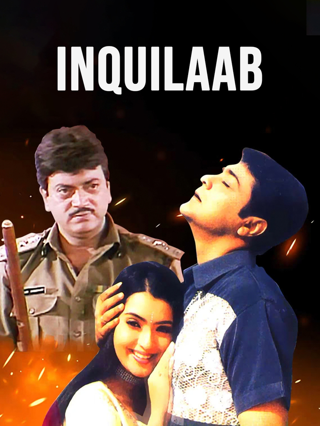 Inquilaab